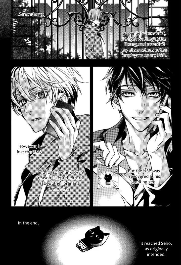 Vampire Library Chapter 11 page 1 - MangaKakalot