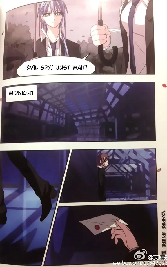 Vampire Sphere Extra - Page 10