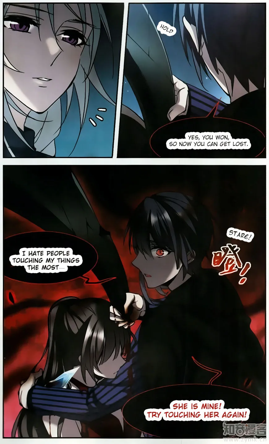 Vampire Sphere Chapter 101 page 20 - MangaKakalot