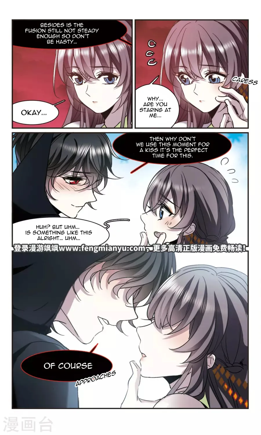 Vampire Sphere Chapter 118 page 45 - MangaKakalot