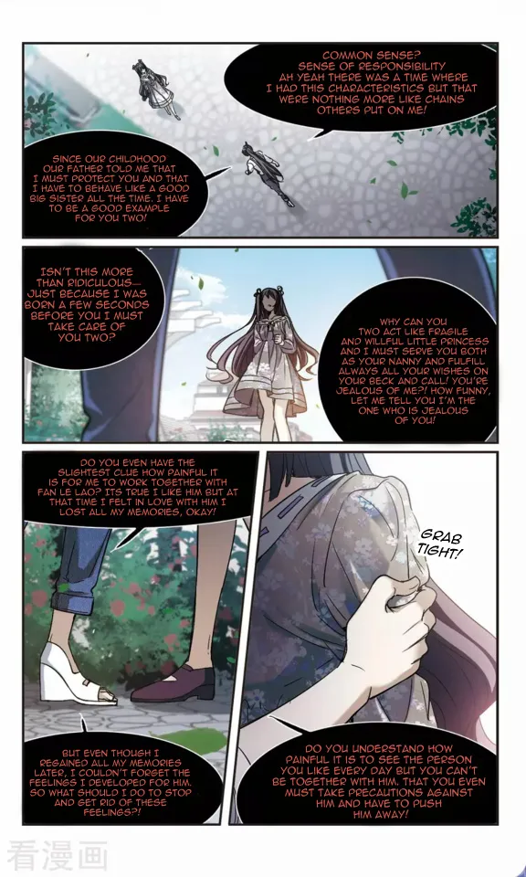 Vampire Sphere Chapter 119 page 33 - MangaKakalot