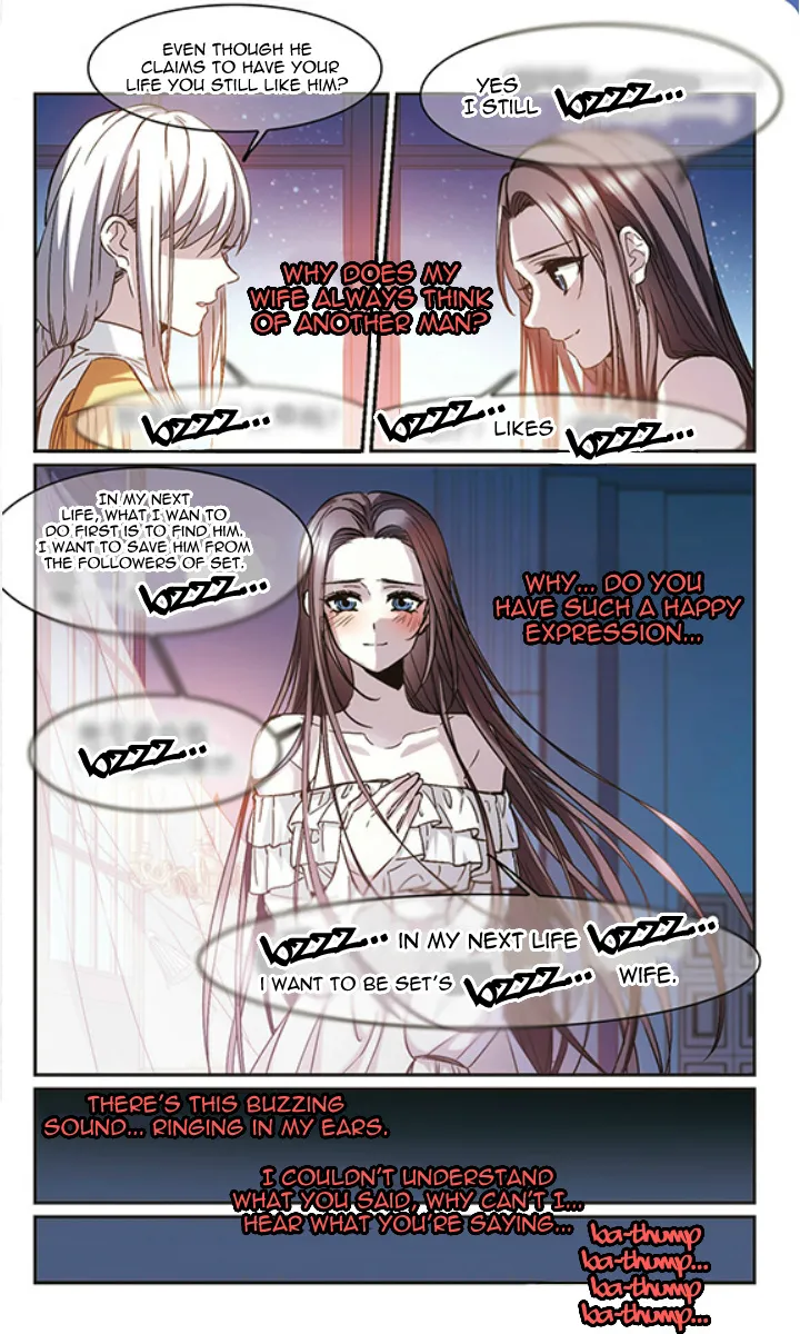 Vampire Sphere Chapter 124 page 3 - MangaKakalot