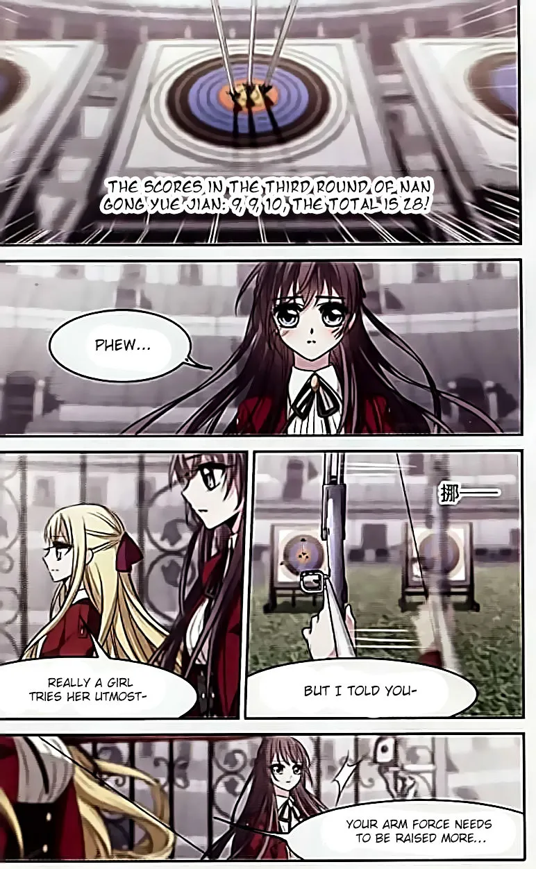 Vampire Sphere Chapter 57 page 12 - MangaKakalot