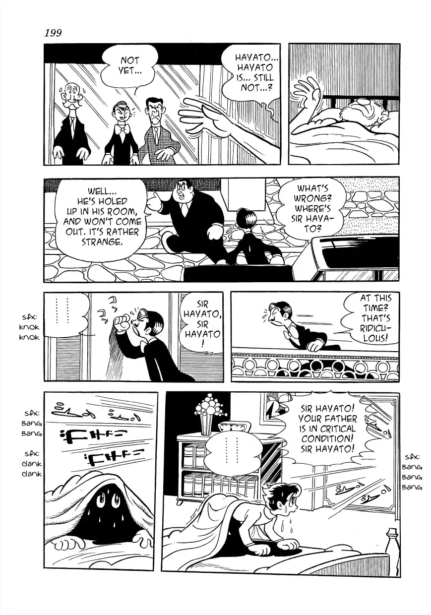 Vampires - Page 1