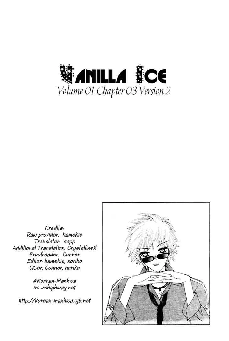 Vanilla Ice - Page 1