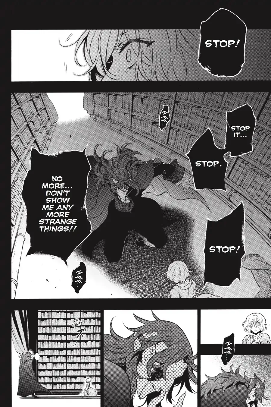 Vanitas no Shuki Chapter 33 page 7 - MangaNato