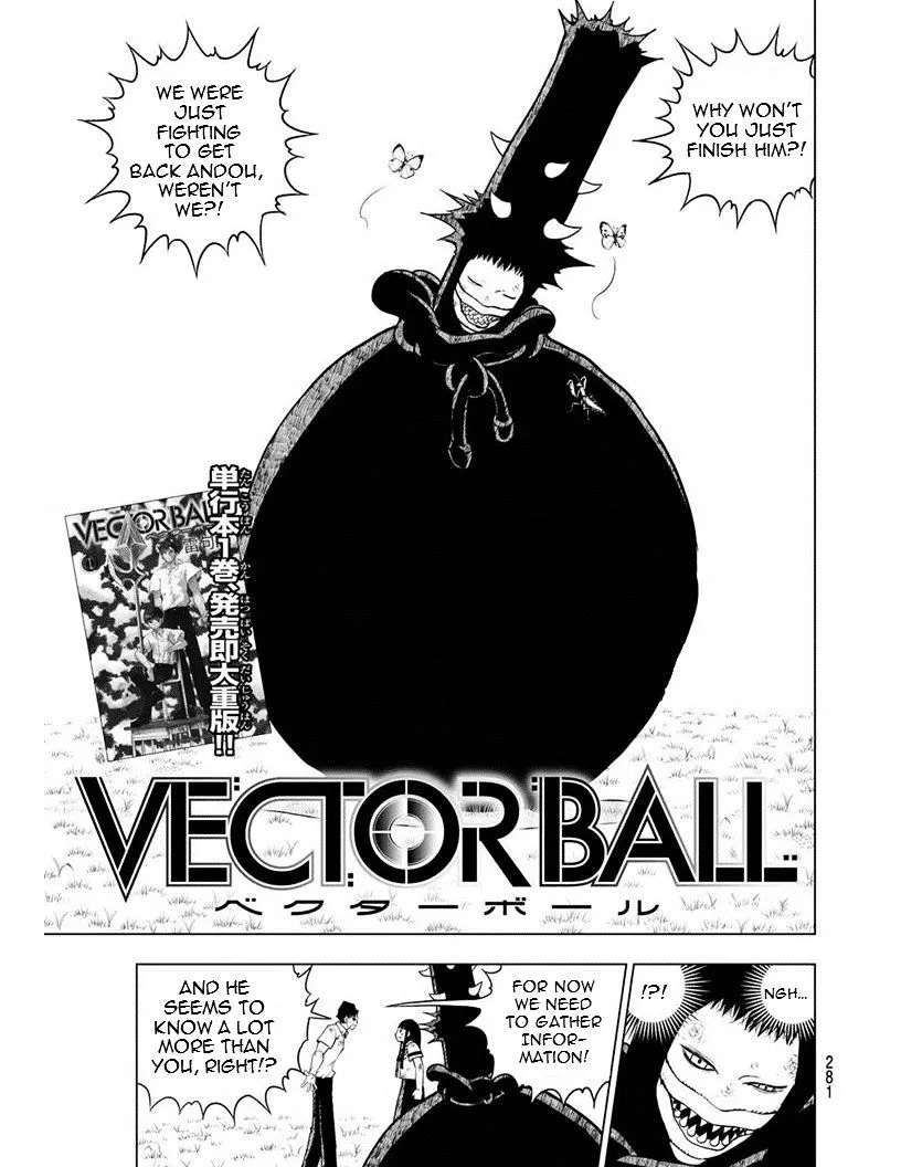 Vector Ball Chapter 14 page 1 - MangaNato