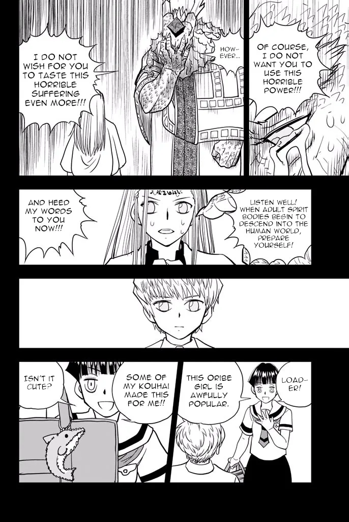 Vector Ball Chapter 42 page 8 - MangaNato