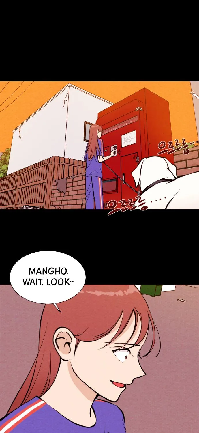 Vending Machine Chapter 12 page 1 - MangaKakalot