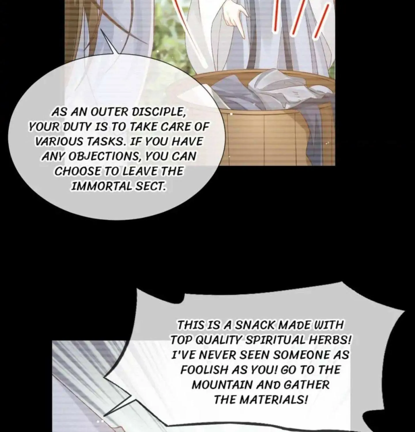 Vengeance Of The Omnipotent Ai - Page 6