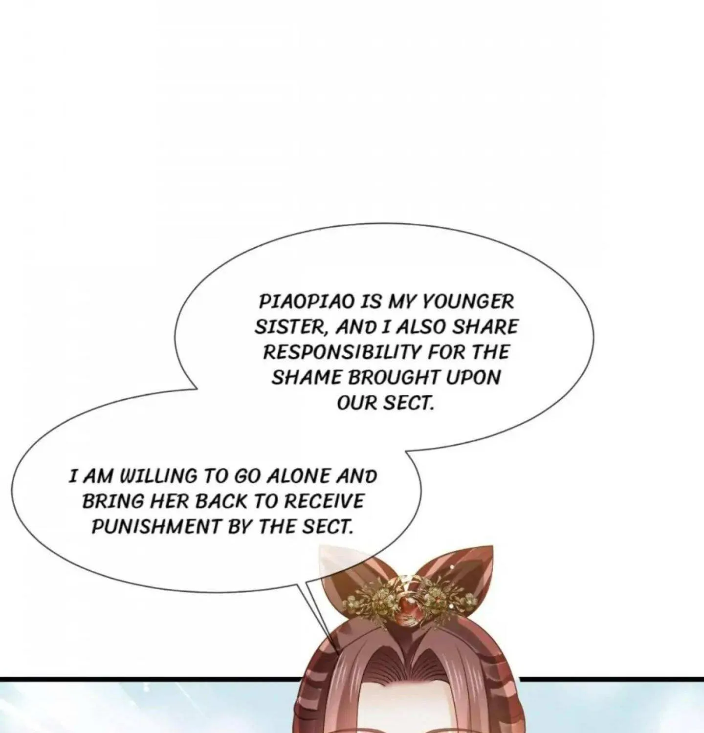 Vengeance Of The Omnipotent Ai - Page 37