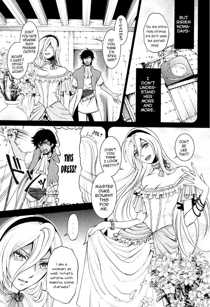 Venomania Kou no Kyouki - Page 6