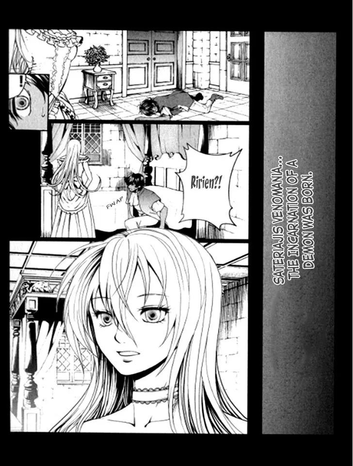 Venomania Kou no Kyouki - Page 18