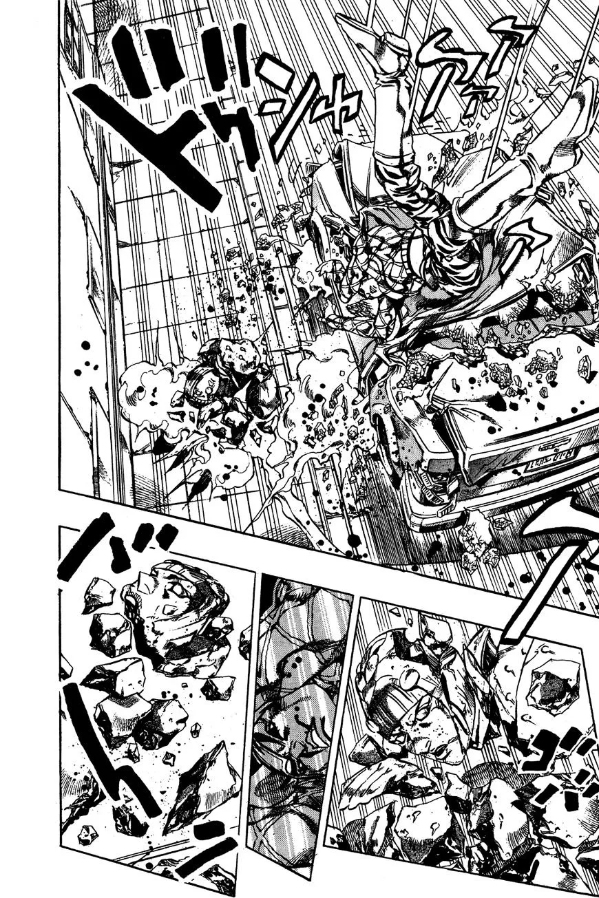 Vento Aureo - Page 5