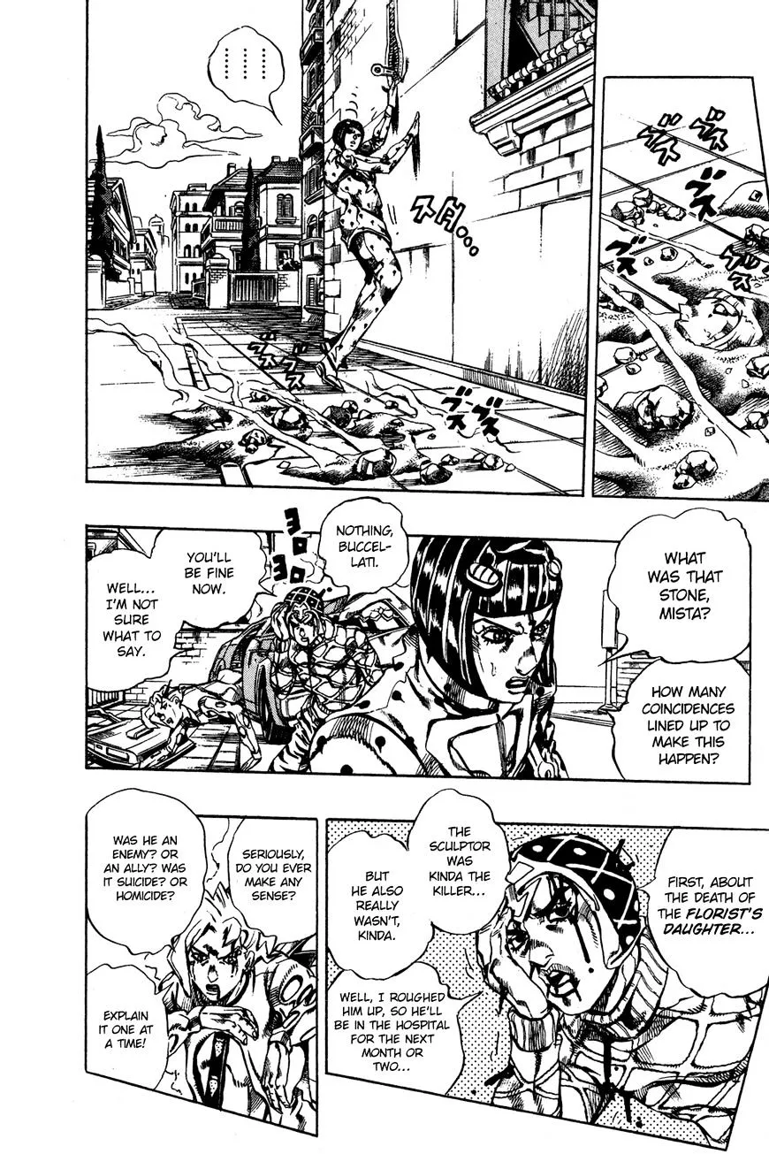 Vento Aureo - Page 7