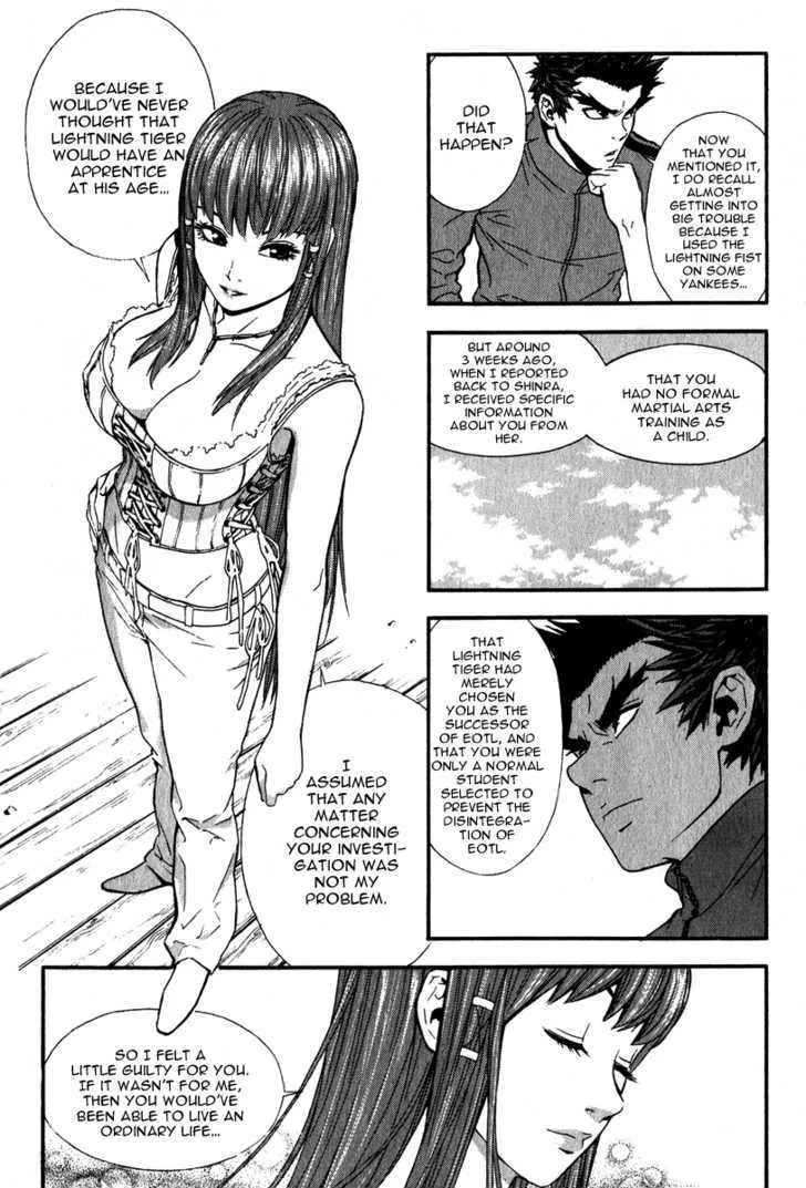 Veritas Chapter 27 page 21 - MangaKakalot