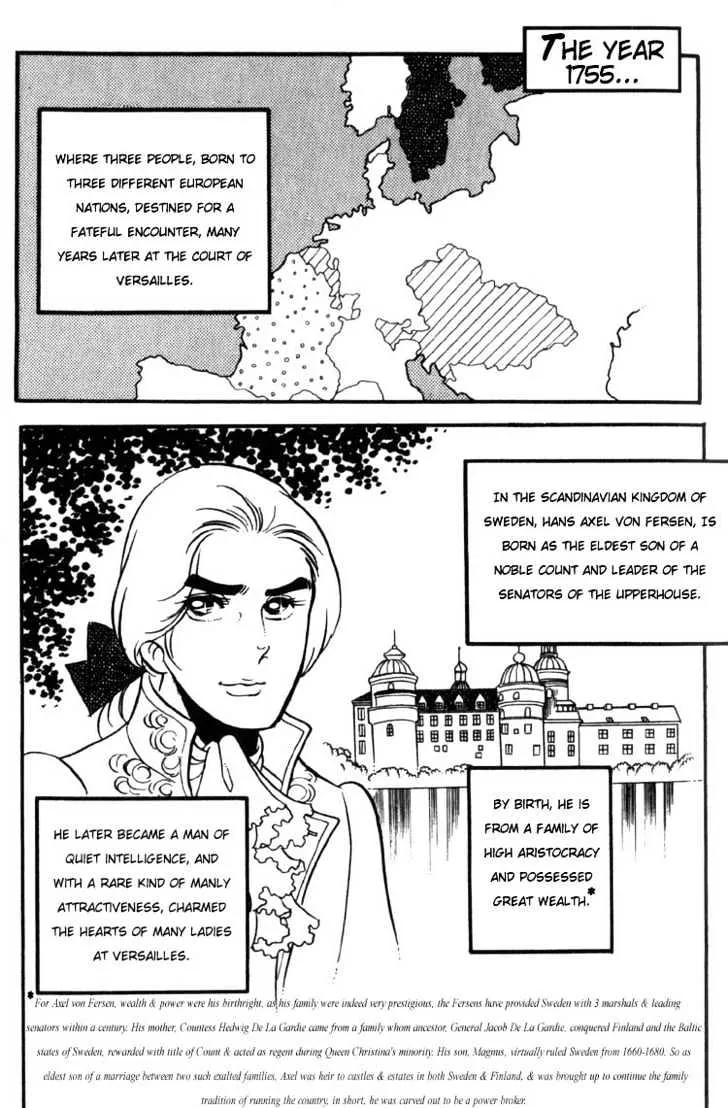 Versailles no Bara - Page 10