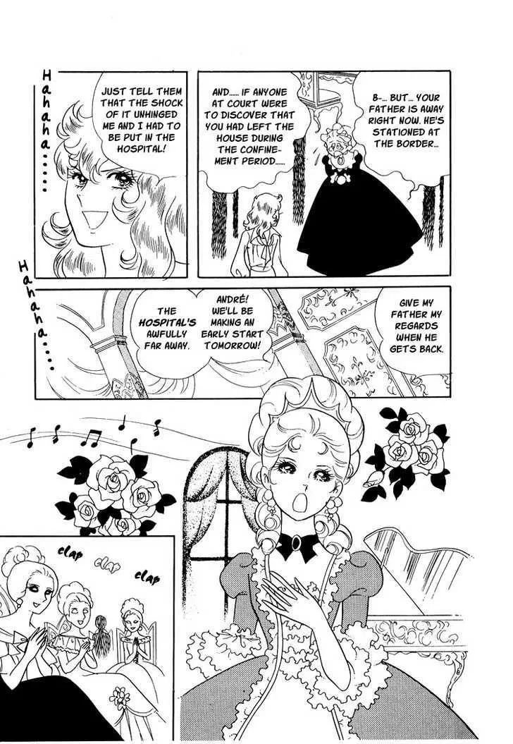 Versailles no Bara - Page 15