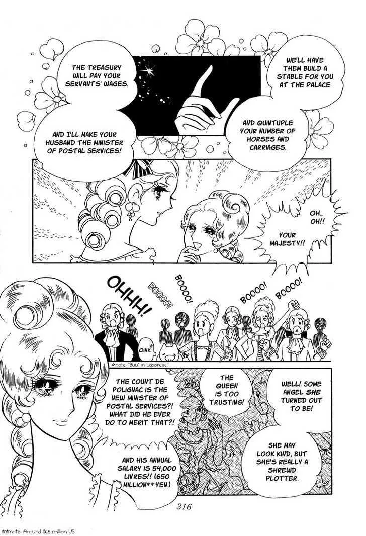 Versailles no Bara - Page 29