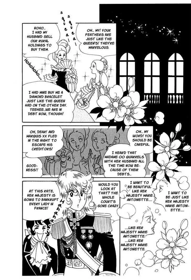 Versailles no Bara - Page 4