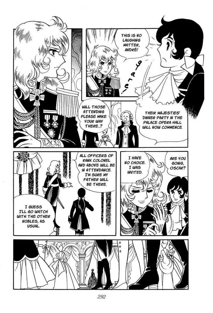 Versailles no Bara - Page 5