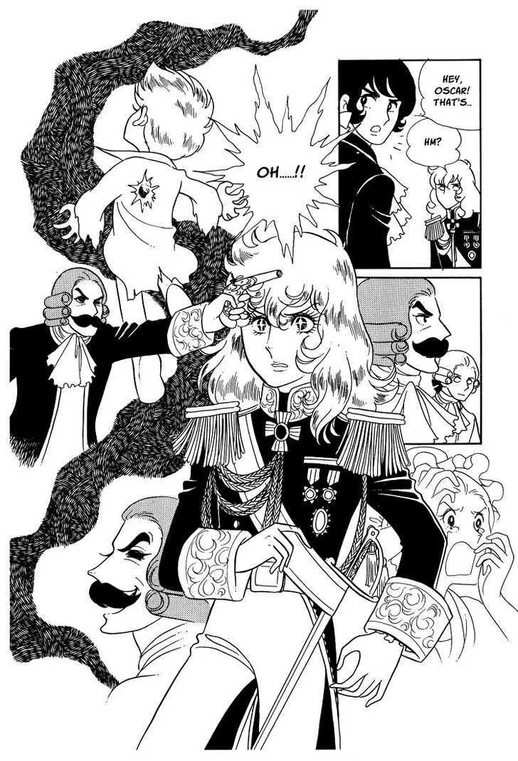 Versailles no Bara - Page 6