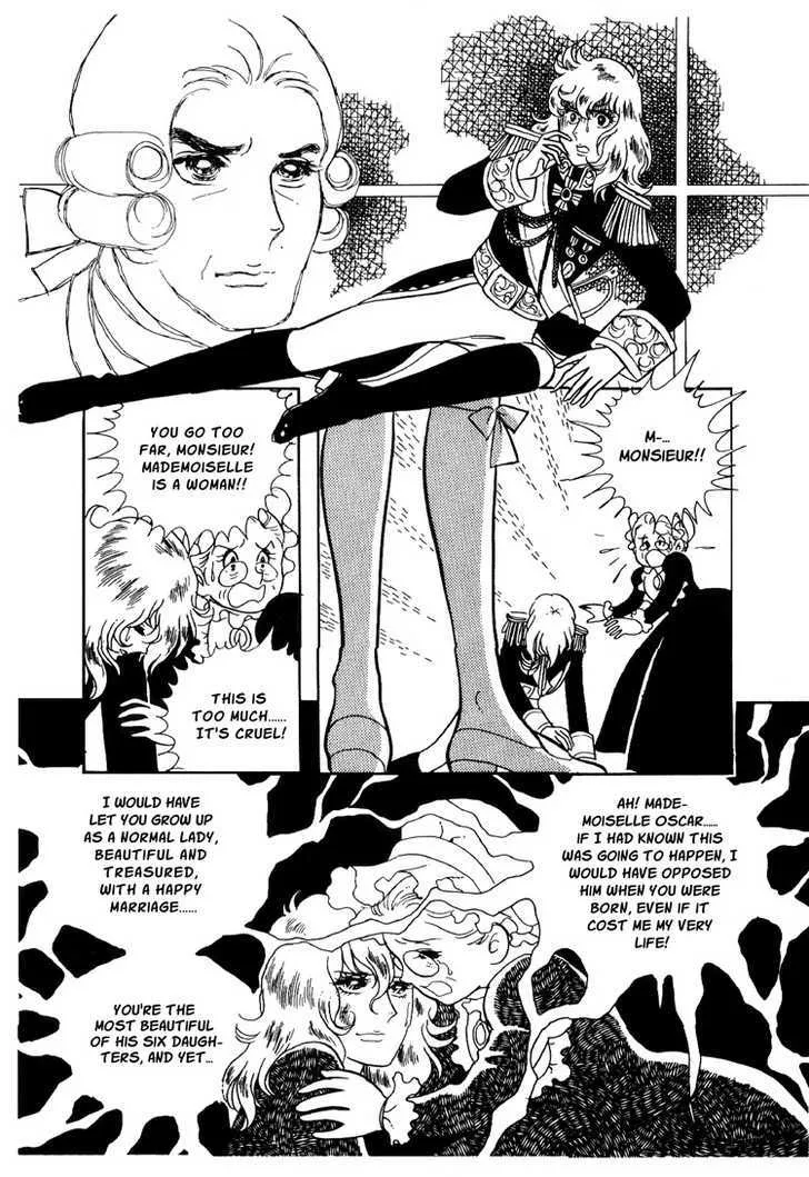 Versailles no Bara - Page 1