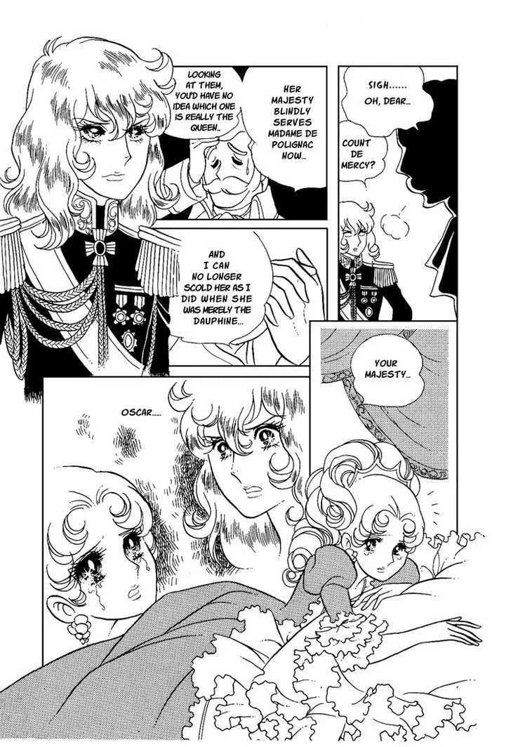 Versailles no Bara - Page 10