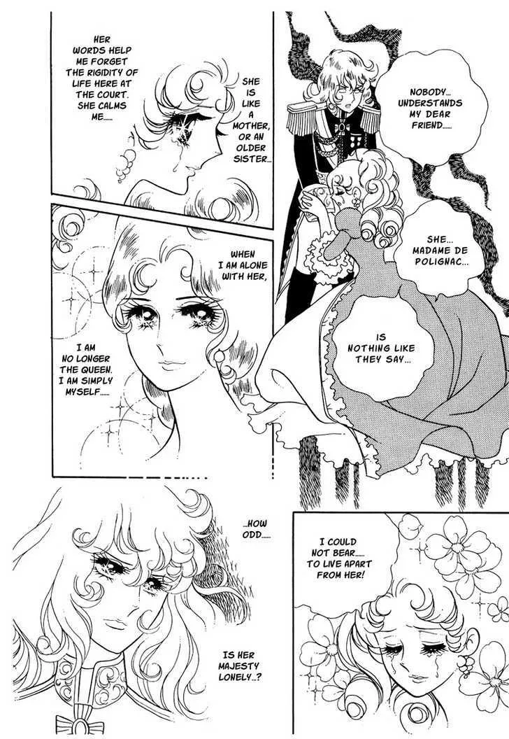 Versailles no Bara - Page 11