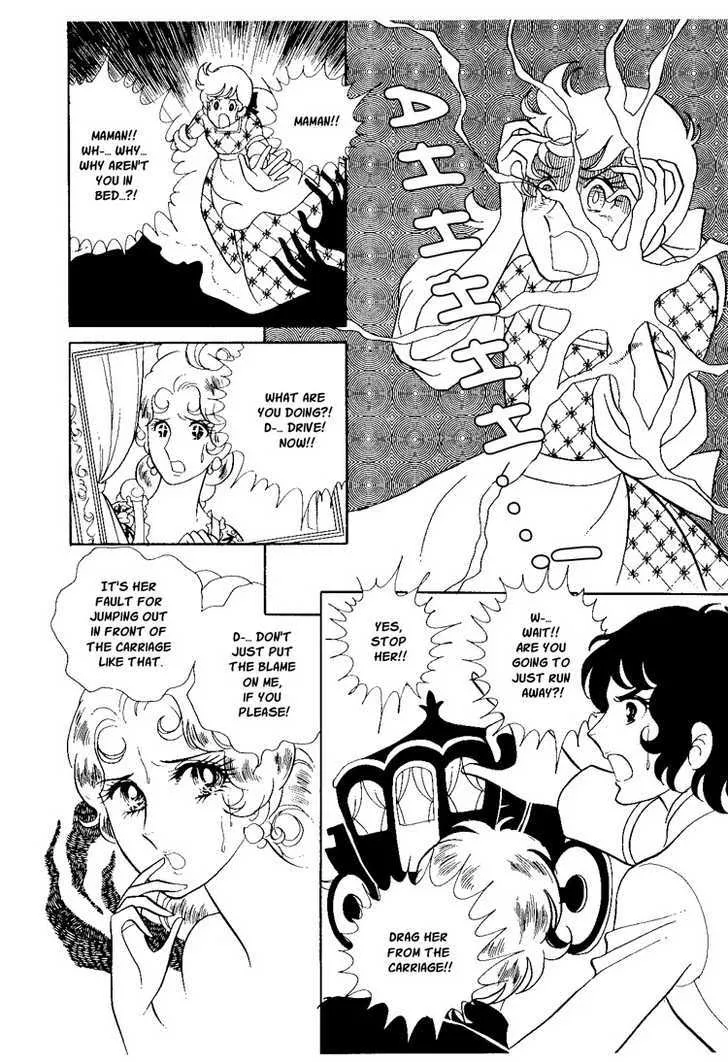 Versailles no Bara - Page 17