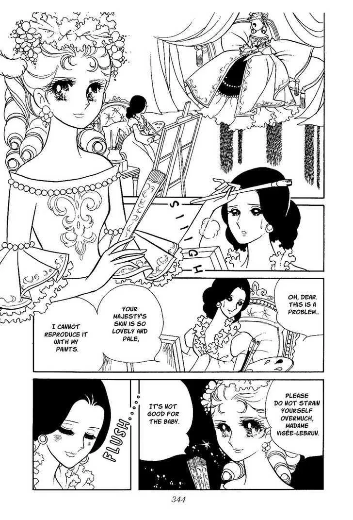 Versailles no Bara - Page 26