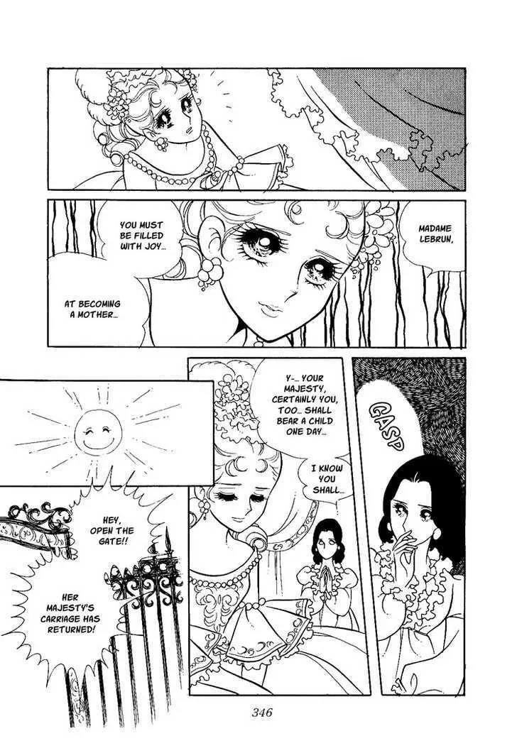 Versailles no Bara - Page 28