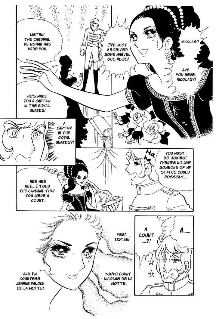 Versailles no Bara - Page 6