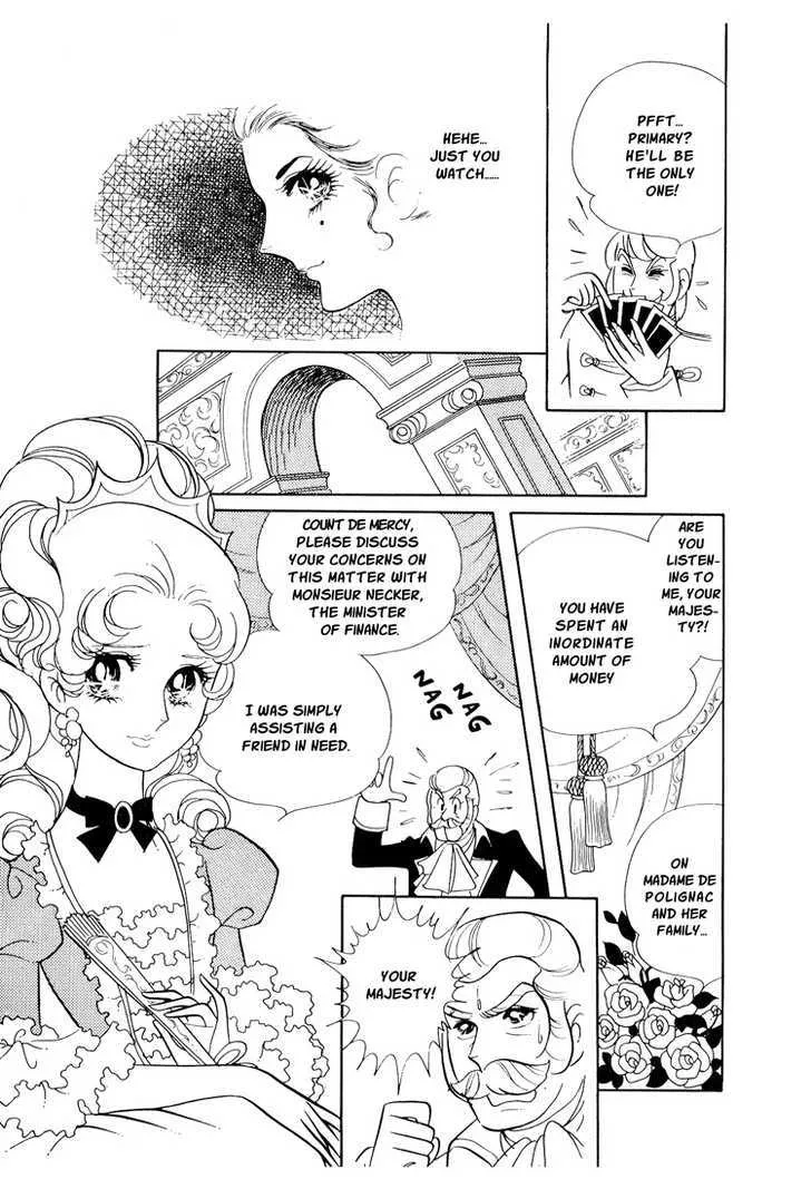 Versailles no Bara - Page 8