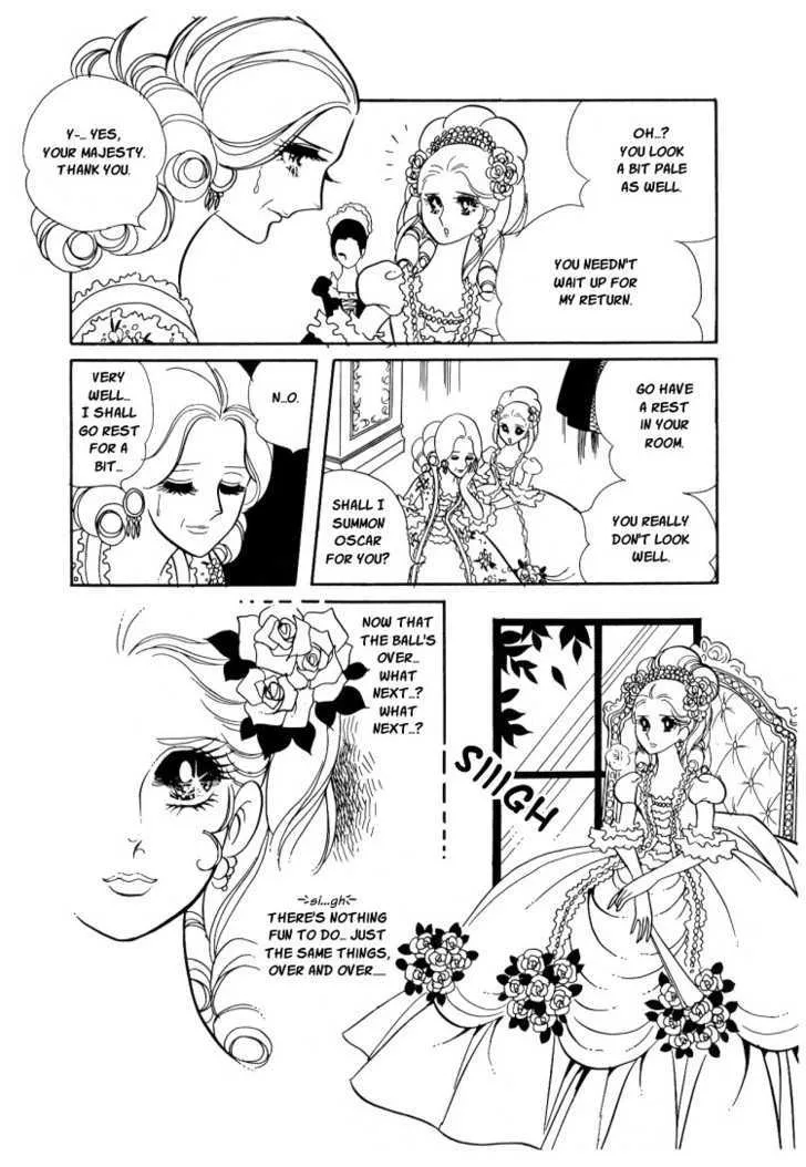 Versailles no Bara - Page 1