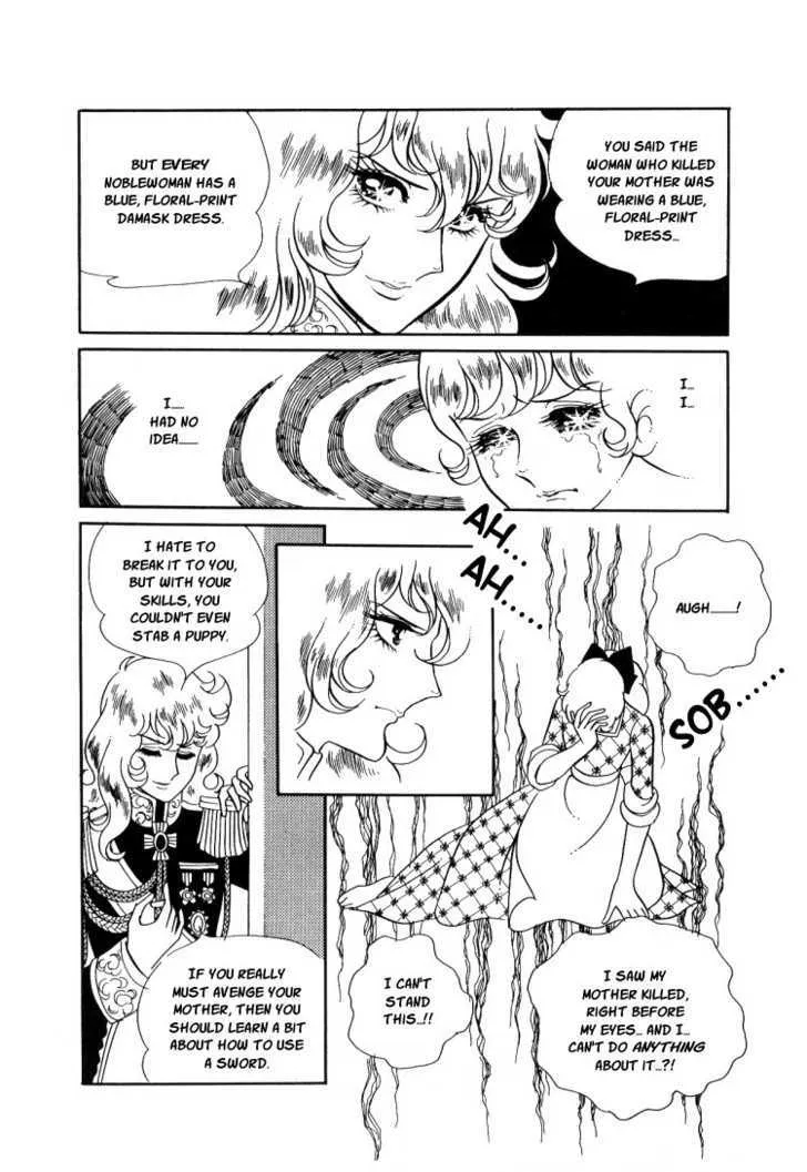 Versailles no Bara - Page 15