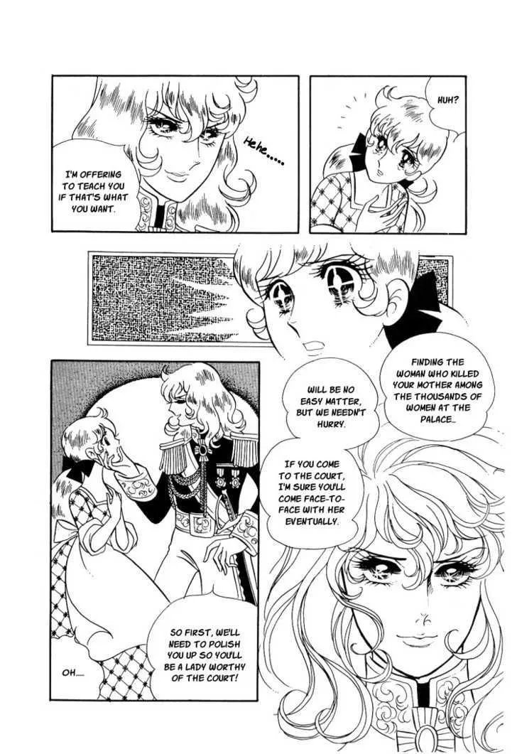 Versailles no Bara - Page 16