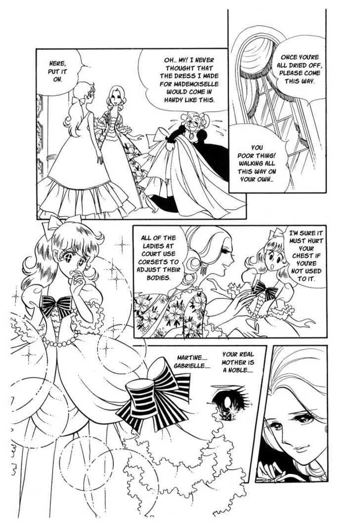 Versailles no Bara - Page 17