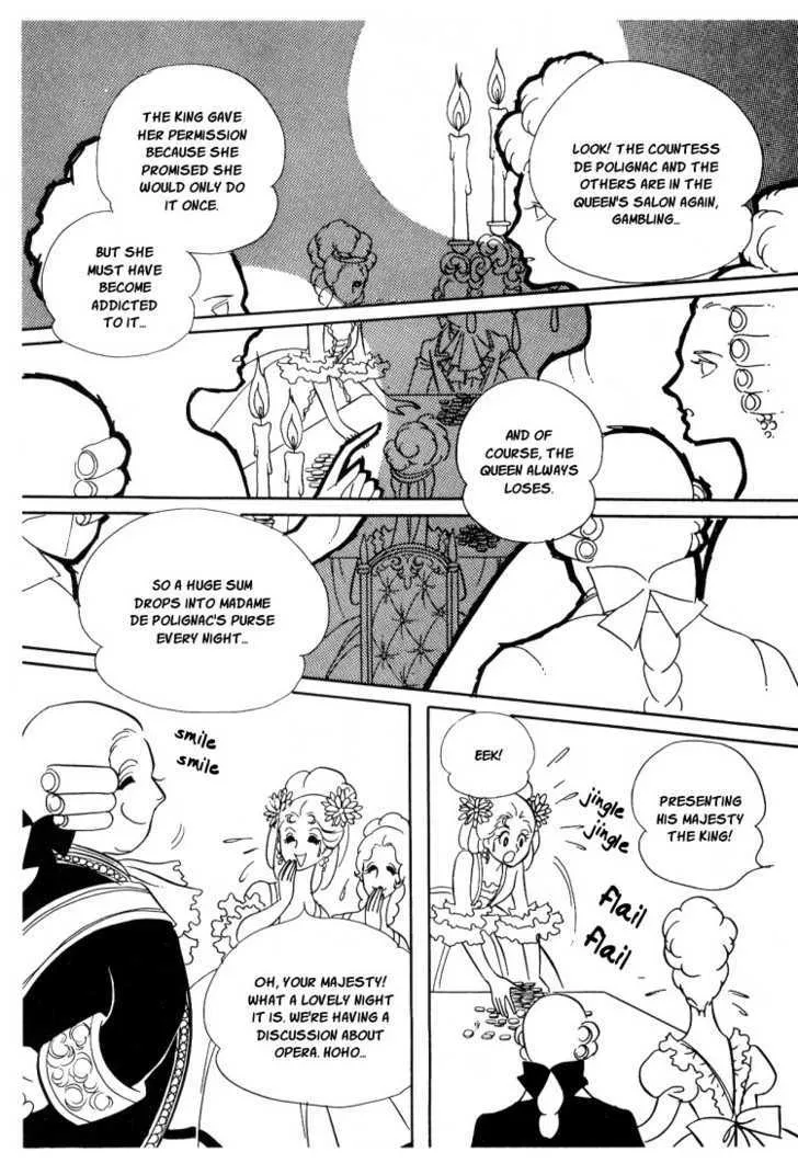 Versailles no Bara - Page 19