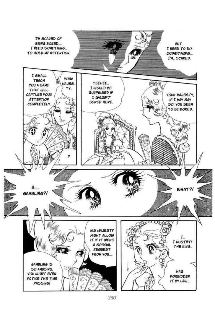 Versailles no Bara - Page 2