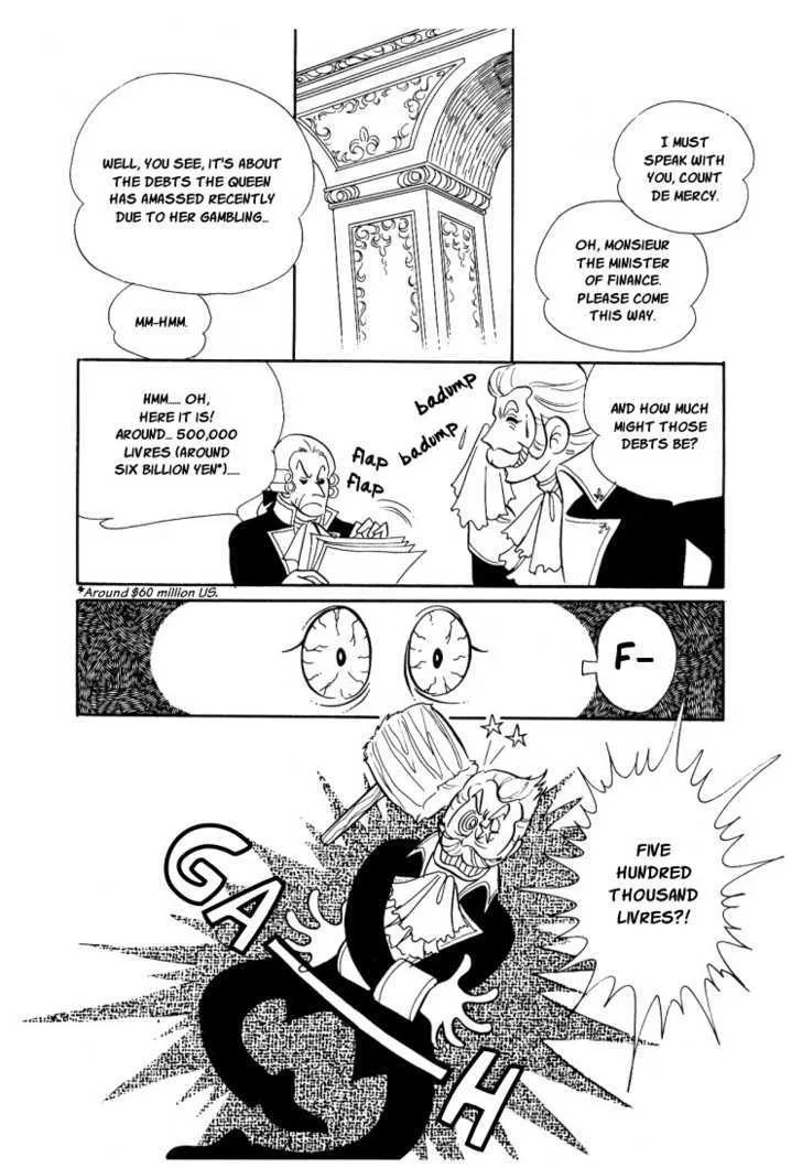 Versailles no Bara - Page 20