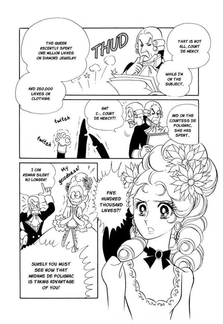 Versailles no Bara - Page 21