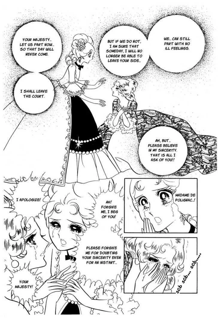 Versailles no Bara - Page 23