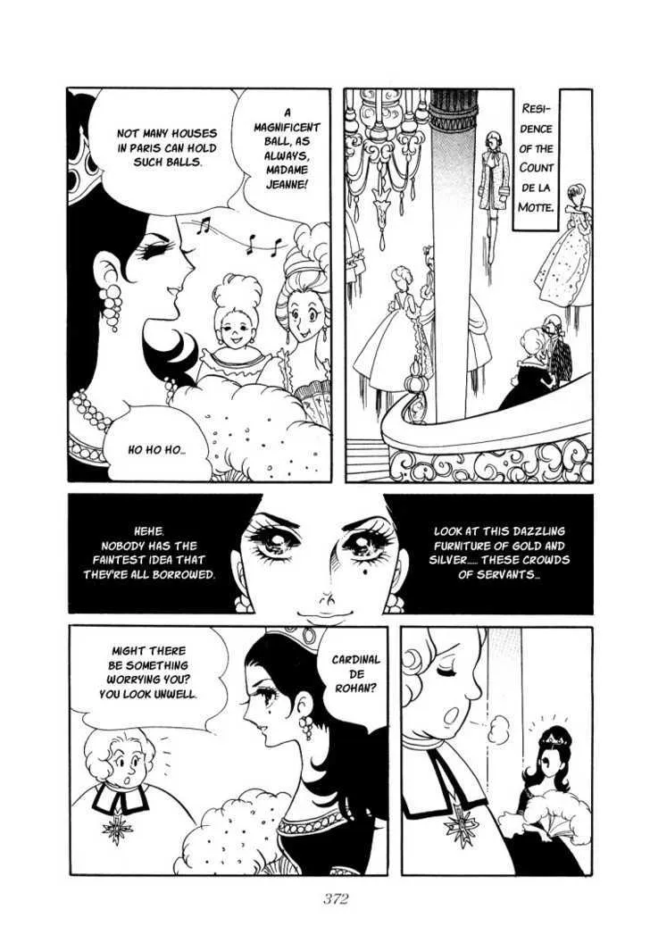 Versailles no Bara - Page 24