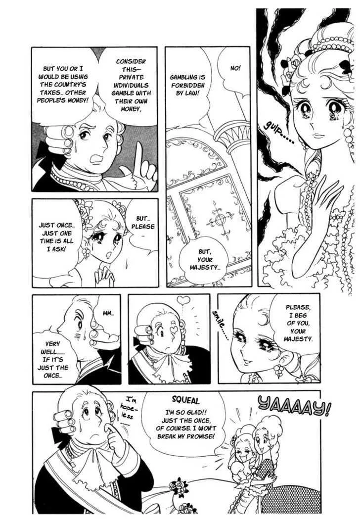 Versailles no Bara - Page 3