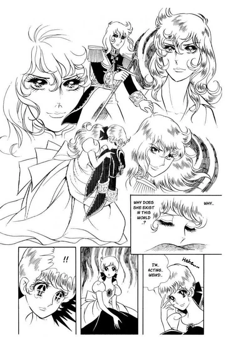 Versailles no Bara - Page 30