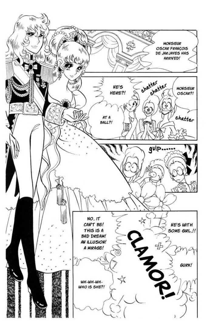 Versailles no Bara - Page 3