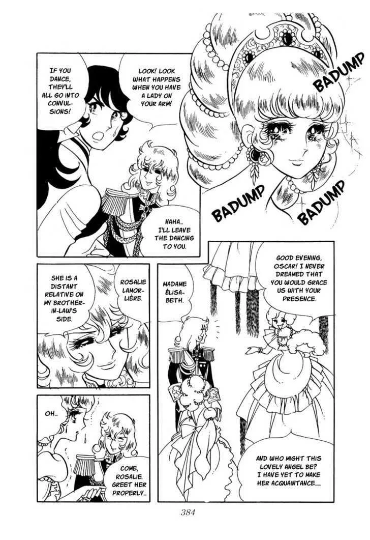 Versailles no Bara - Page 4