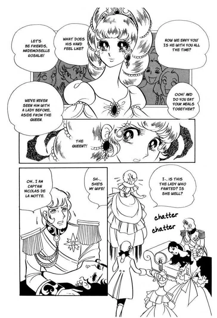 Versailles no Bara - Page 8