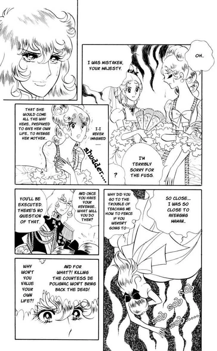 Versailles no Bara - Page 28